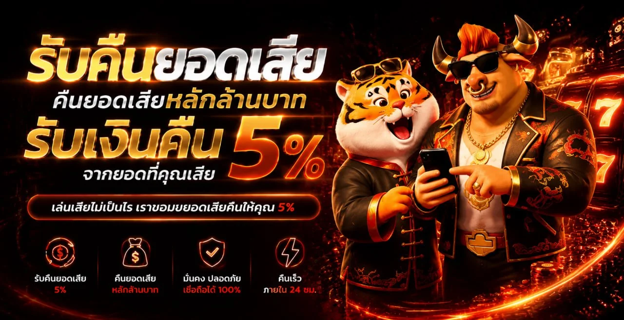 HG787 เว็บพนันออนไลน์ครบวงจร สล็อต บาคาร่า แทงบอล
